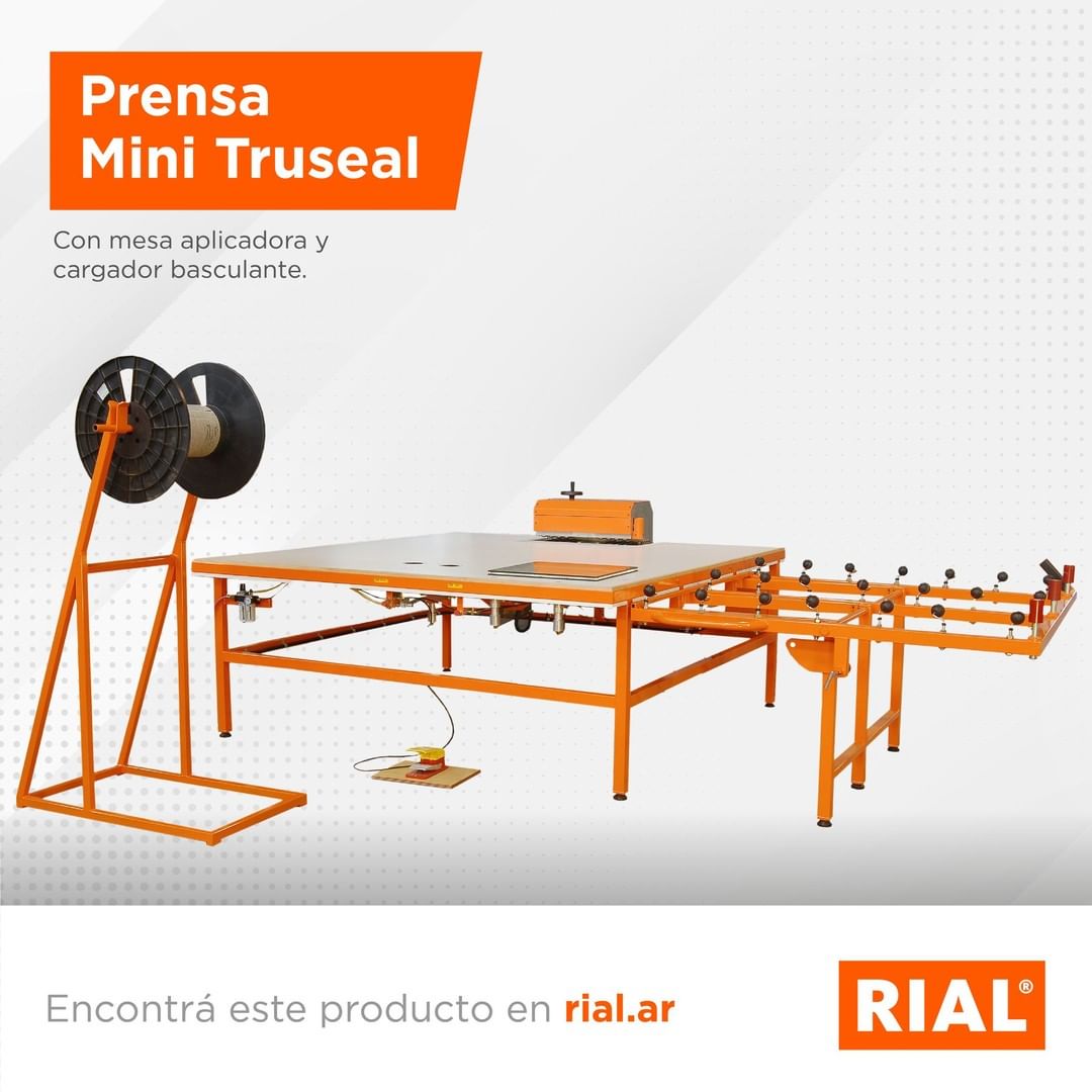 RIAL